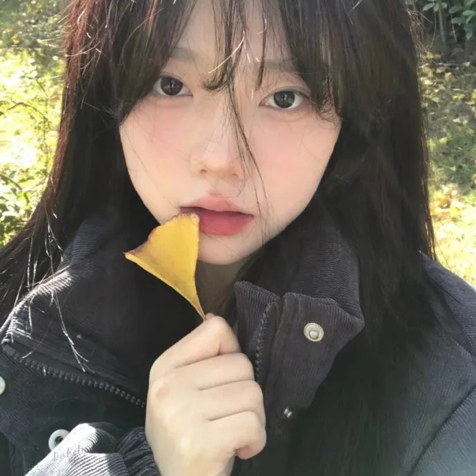 异轨姝途