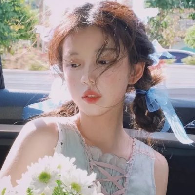 再见少女时代